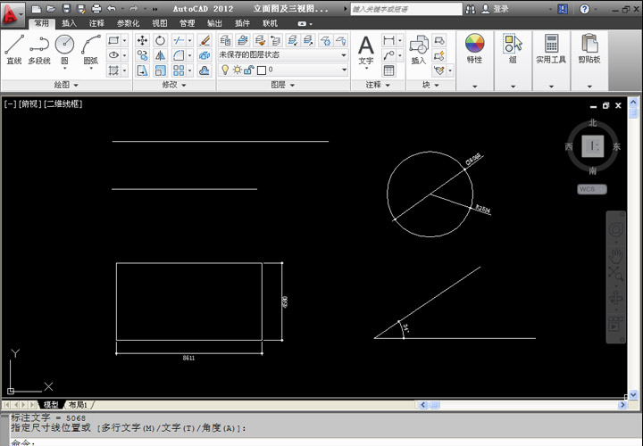 CAD軟件工具運用培訓(xùn)